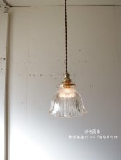 画像36: No.129　ホロフェーンUKシェードのペンダントライト (36)