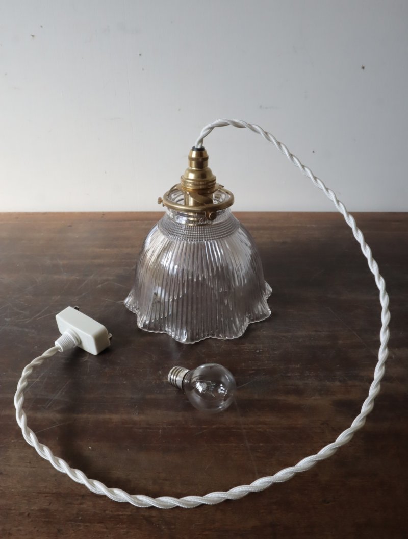 画像1: No.129 ホロフェーンUKシェードのペンダントライト