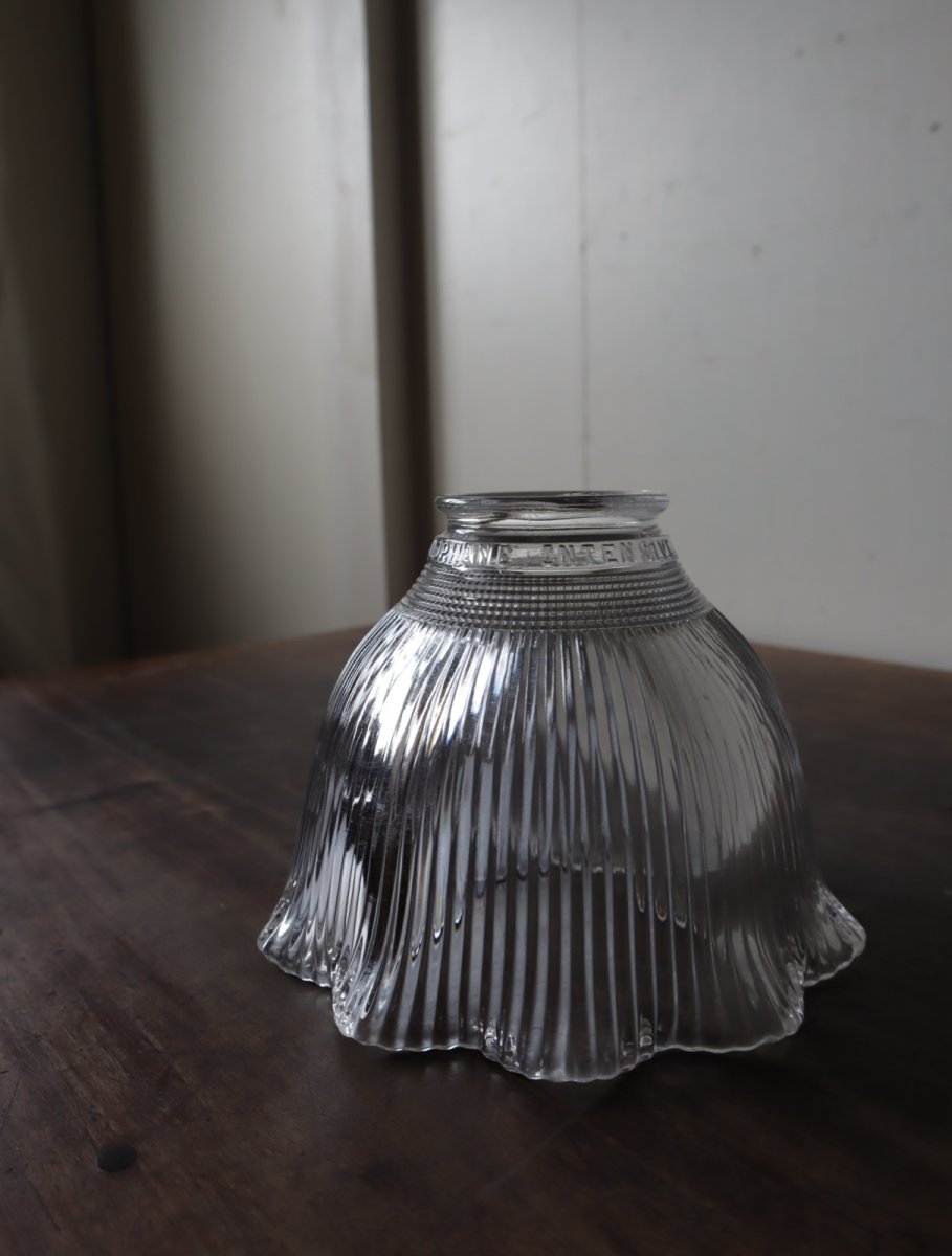 画像25: No.129　ホロフェーンUKシェードのペンダントライト (25)