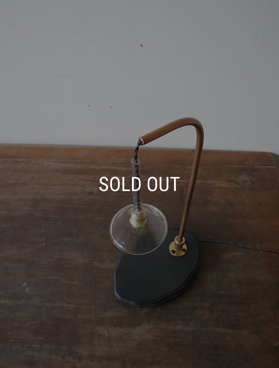 画像15: No.130　ガラス漏斗のスタンドライト (15)