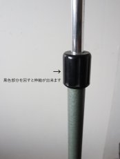 画像29: No.132　鉄脚のフロアランプ (29)