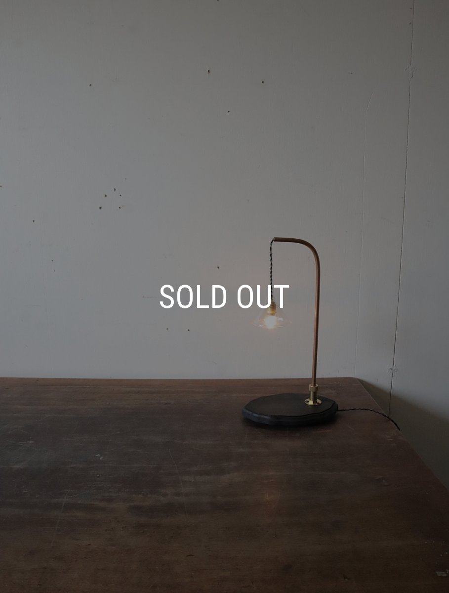 画像4: No.130　ガラス漏斗のスタンドライト (4)