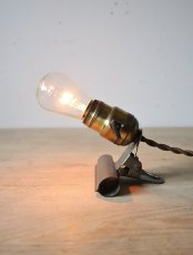 画像21: No.136　真鍮ソケットとクリップのライト(コード焦げ茶色) (21)