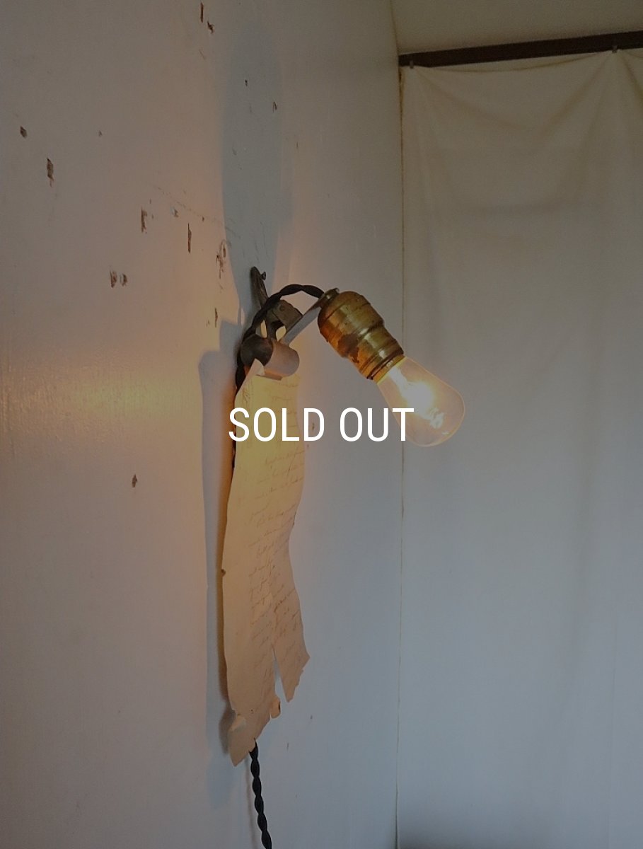 画像4: No.135　真鍮ソケットとクリップのライト(コード黒色) (4)