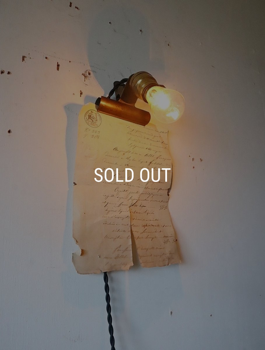 画像6: No.135　真鍮ソケットとクリップのライト(コード黒色) (6)