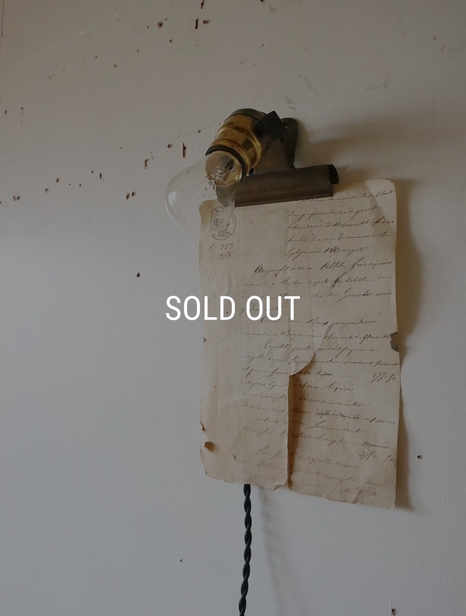 画像11: No.135　真鍮ソケットとクリップのライト(コード黒色) (11)