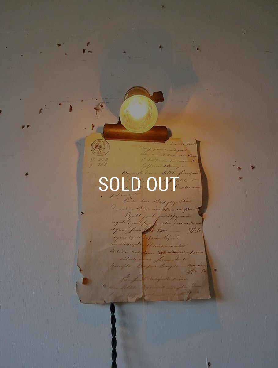 画像5: No.135　真鍮ソケットとクリップのライト(コード黒色) (5)