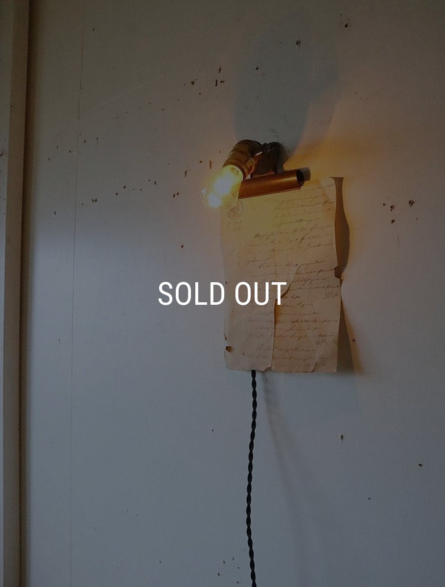 画像1: No.135　真鍮ソケットとクリップのライト(コード黒色) (1)