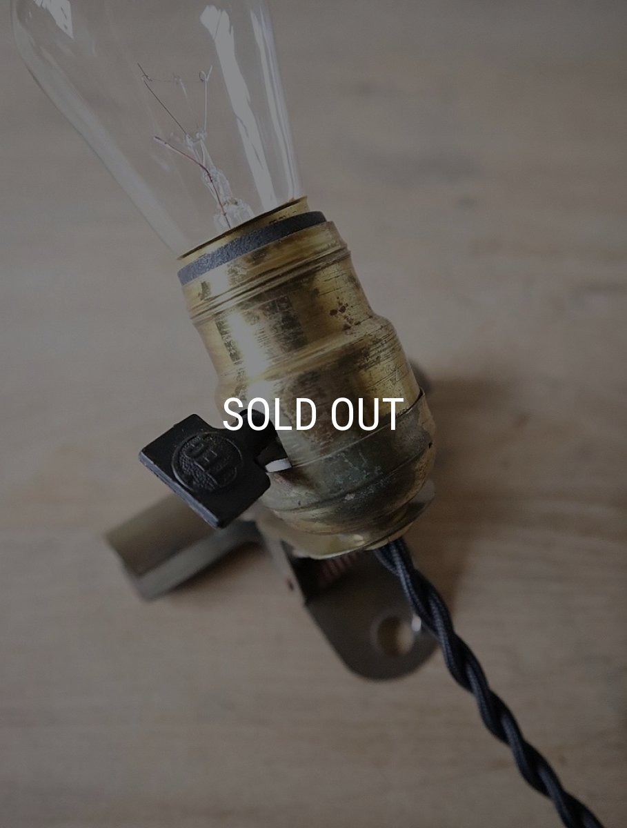 画像23: No.135　真鍮ソケットとクリップのライト(コード黒色) (23)