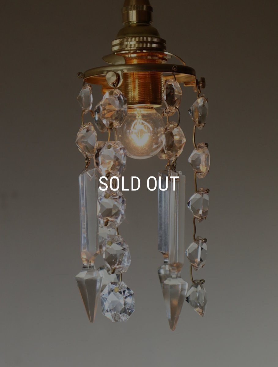 画像9: No.145　ミニシャンデリアのペンダントライト(F) (9)