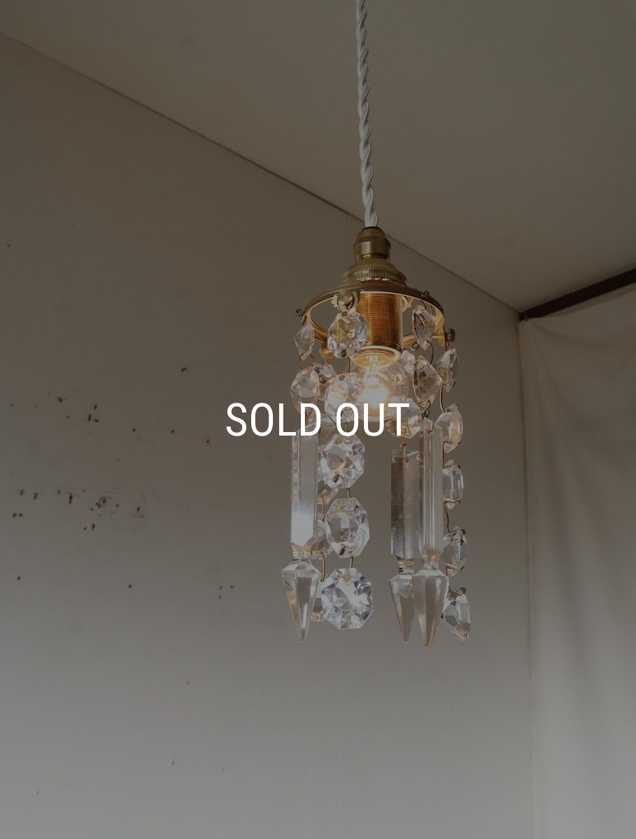 画像5: No.145　ミニシャンデリアのペンダントライト(F) (5)