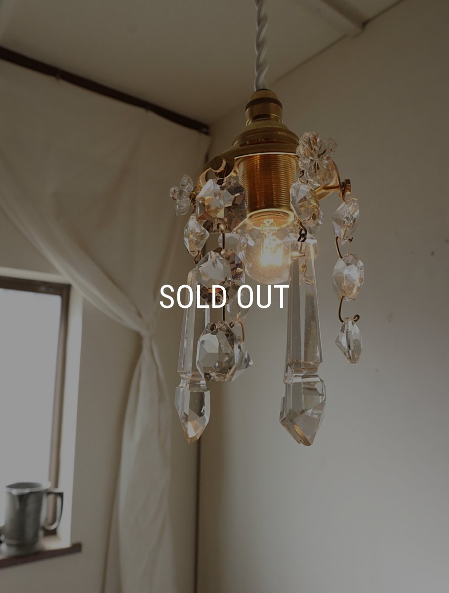 画像4: No.142　ミニシャンデリアのペンダントライト(C) (4)