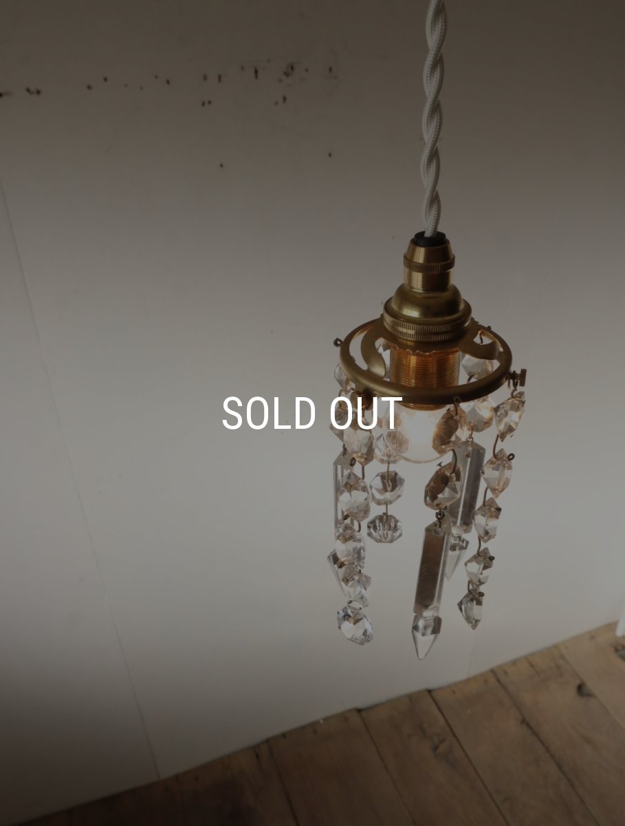 画像13: No.145　ミニシャンデリアのペンダントライト(F) (13)