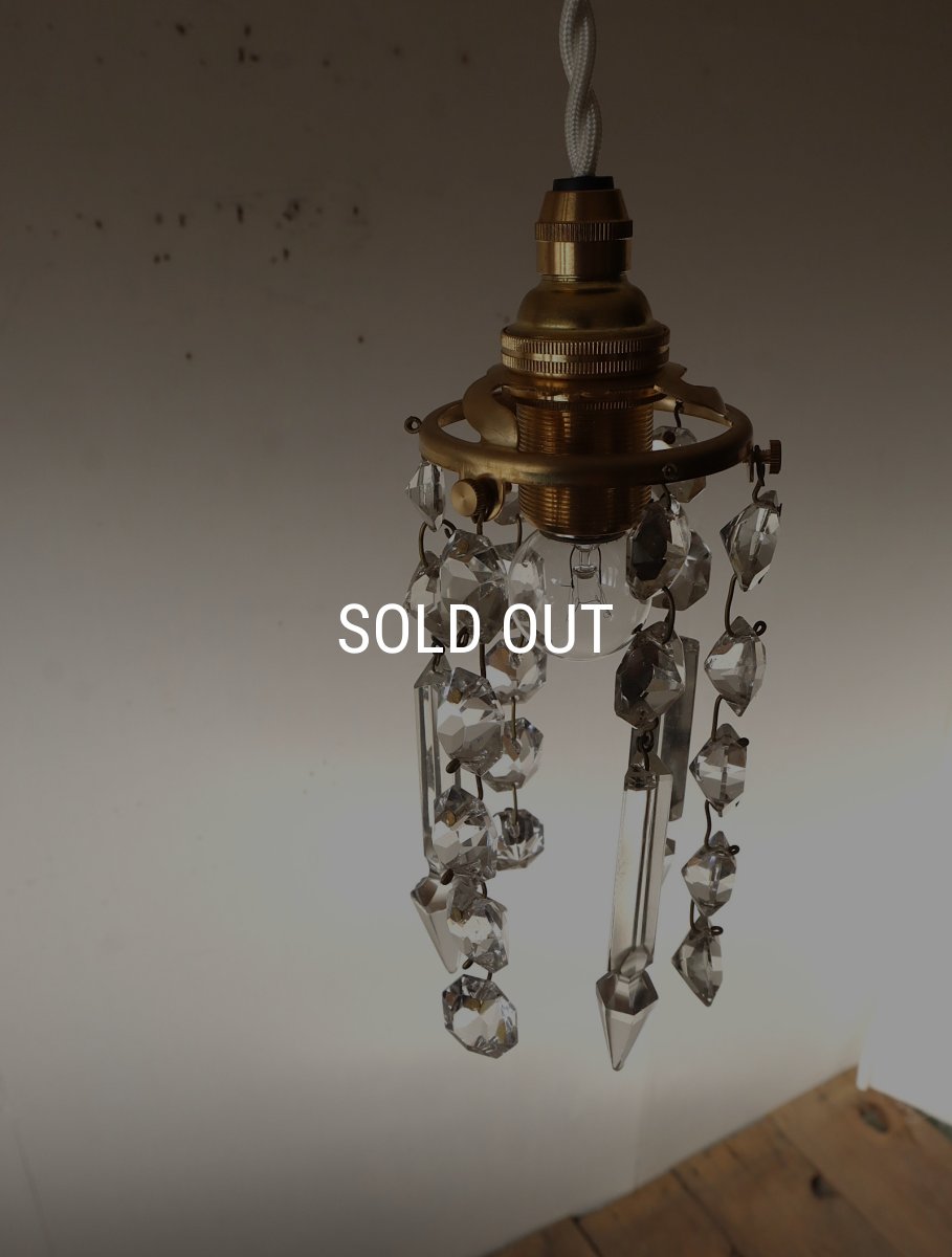 画像18: No.145　ミニシャンデリアのペンダントライト(F) (18)