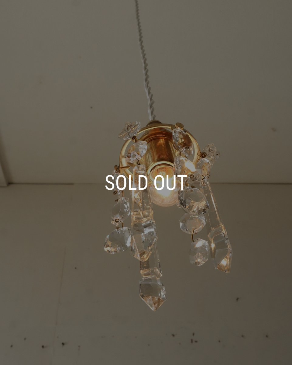 画像6: No.142　ミニシャンデリアのペンダントライト(C) (6)