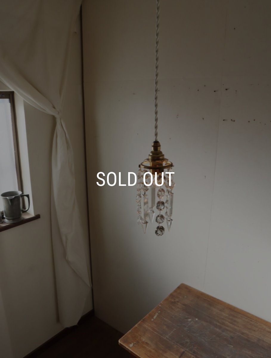 画像3: No.145　ミニシャンデリアのペンダントライト(F) (3)