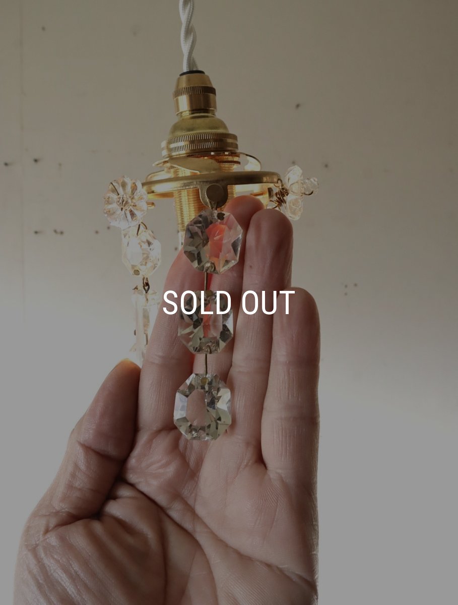 画像21: No.142　ミニシャンデリアのペンダントライト(C) (21)