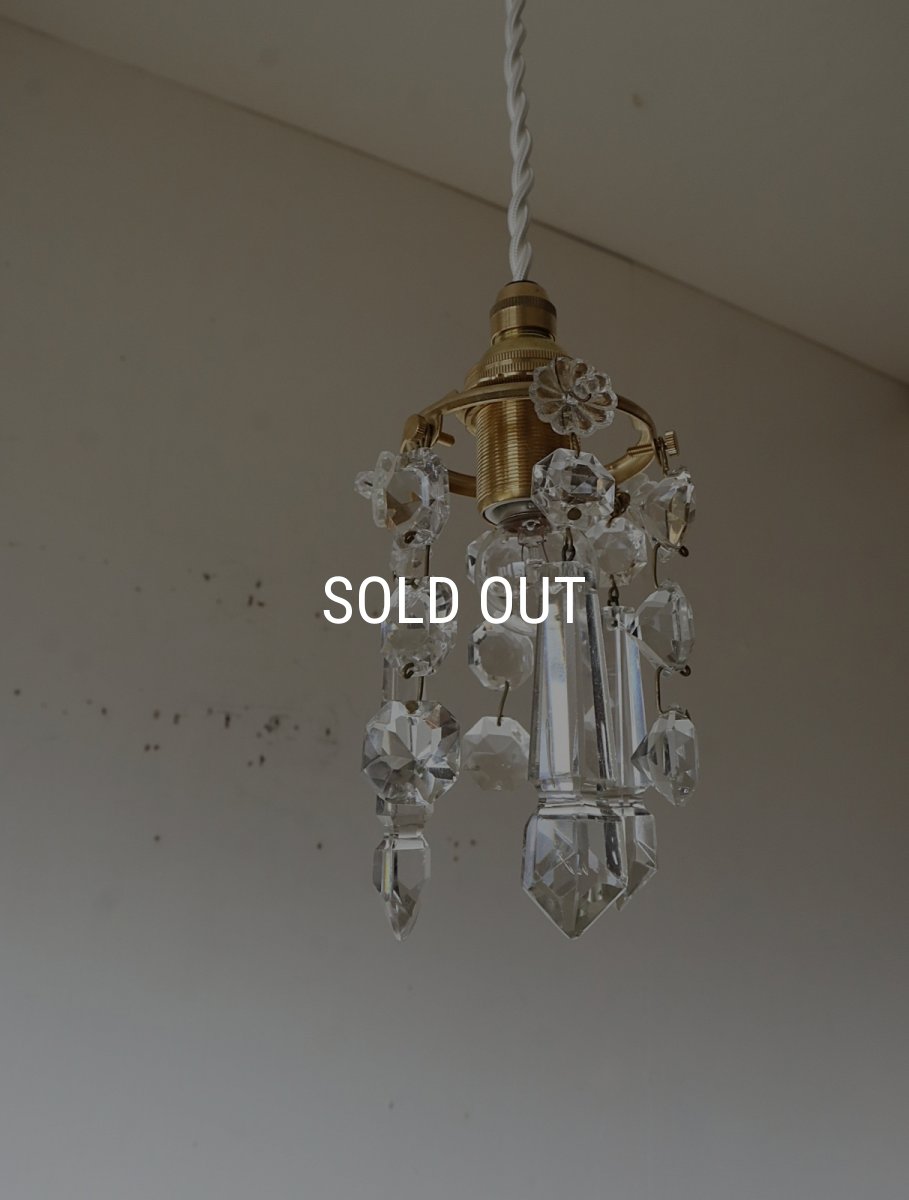 画像11: No.142　ミニシャンデリアのペンダントライト(C) (11)