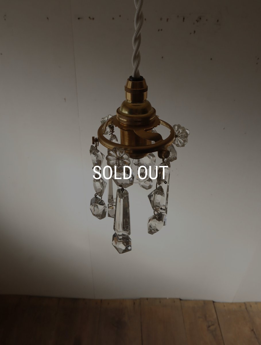 画像16: No.142　ミニシャンデリアのペンダントライト(C) (16)