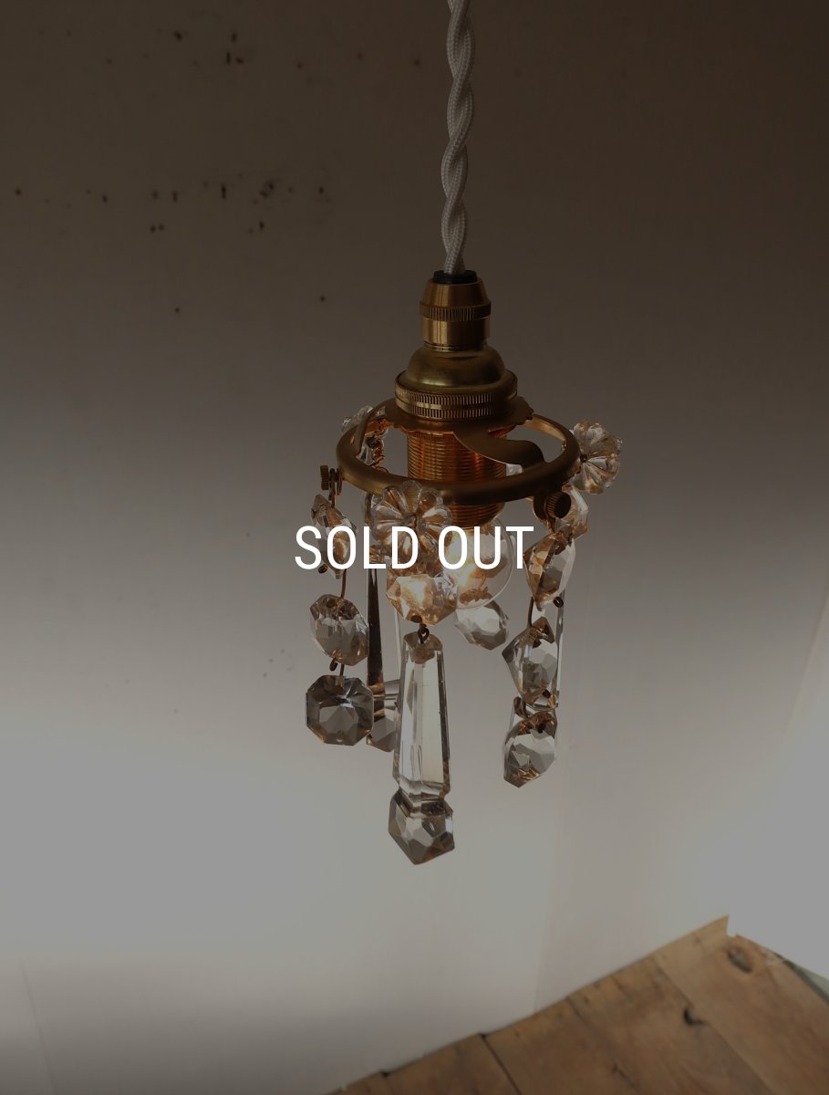 画像8: No.142　ミニシャンデリアのペンダントライト(C) (8)