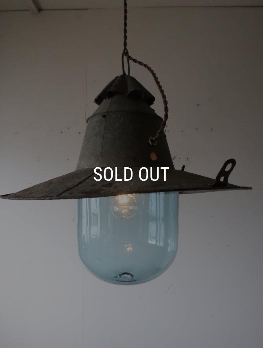 画像5: No.146　ガス灯のペンダントライト (5)