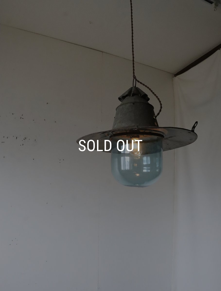 画像4: No.146　ガス灯のペンダントライト (4)