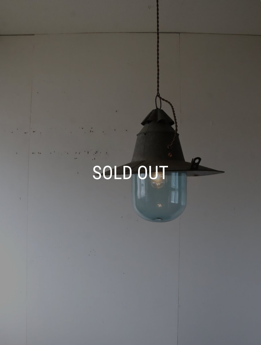 画像1: No.146　ガス灯のペンダントライト (1)