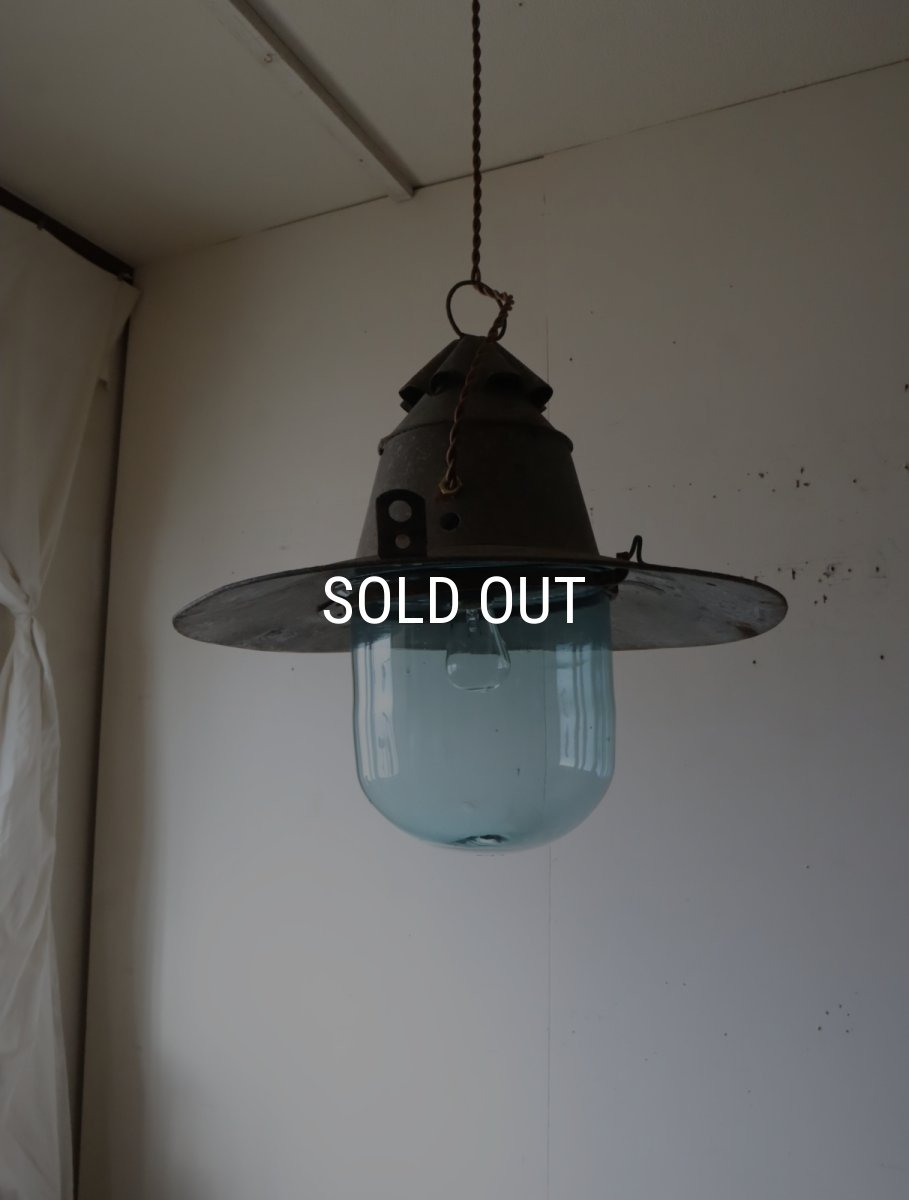 画像13: No.146　ガス灯のペンダントライト (13)