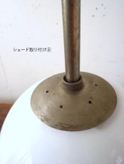 画像30: No.147　丸ガラスの天井付けライト (30)