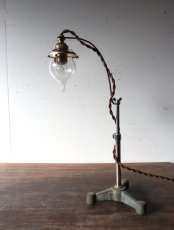 画像16: No.148　吸引ガラスのスタンドライト(コード焦げ茶) (16)