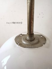 画像28: No.147　丸ガラスの天井付けライト (28)