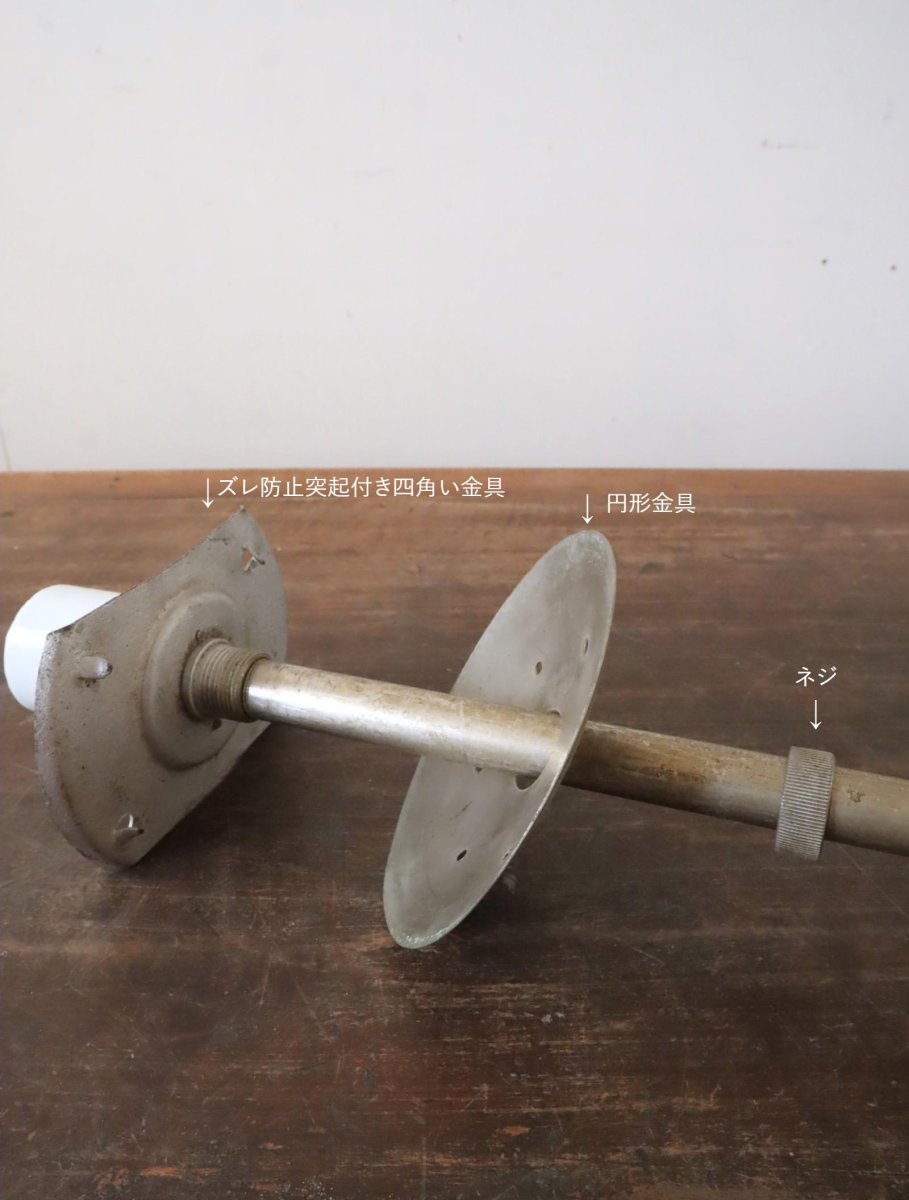 画像26: No.147　丸ガラスの天井付けライト (26)