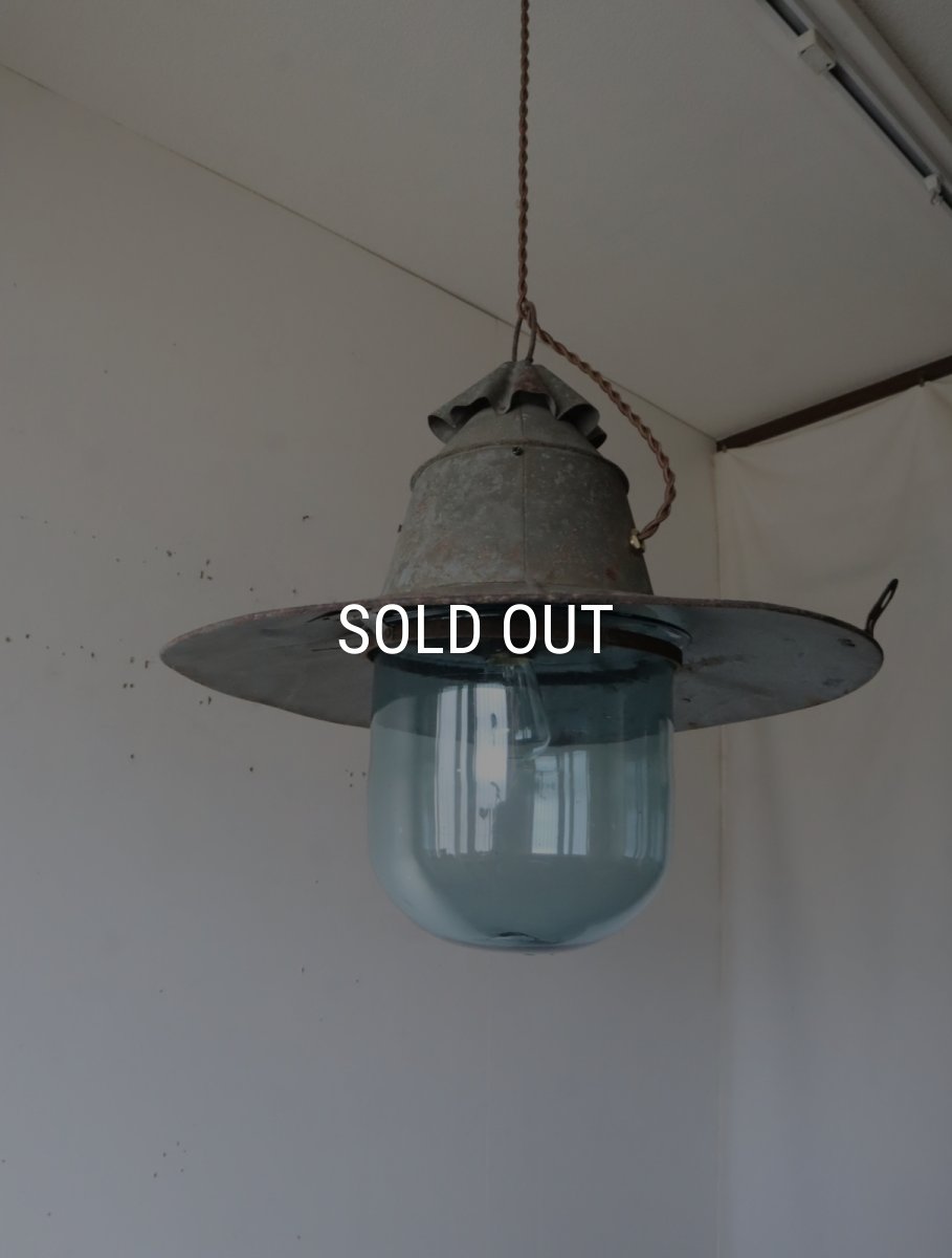 画像14: No.146　ガス灯のペンダントライト (14)