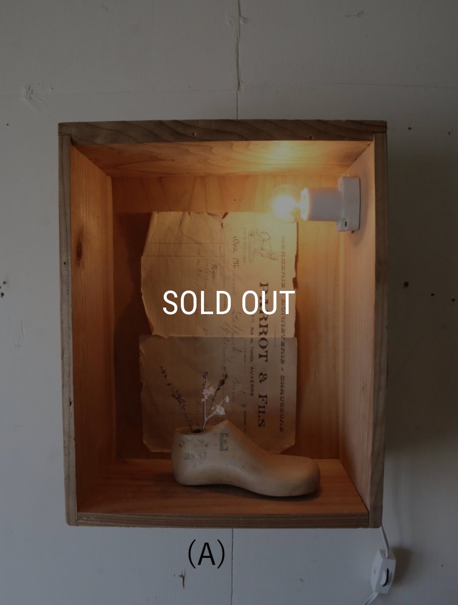 画像5: No.150　ライト付き壁掛け飾り箱(A)、(B) (5)