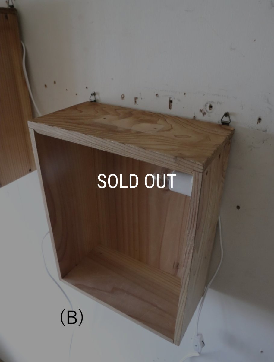 画像12: No.150　ライト付き壁掛け飾り箱(A)、(B) (12)