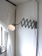 画像12: No.151　SISシザーアトリエランプ (12)