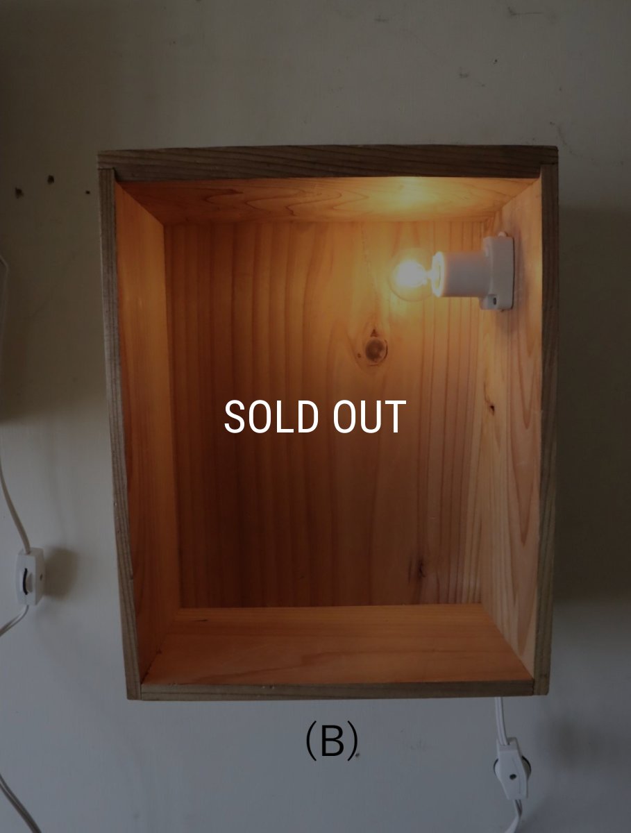 画像8: No.150　ライト付き壁掛け飾り箱(A)、(B) (8)