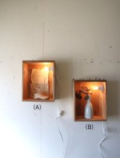 画像1: No.150　ライト付き壁掛け飾り箱(A)、(B) (1)