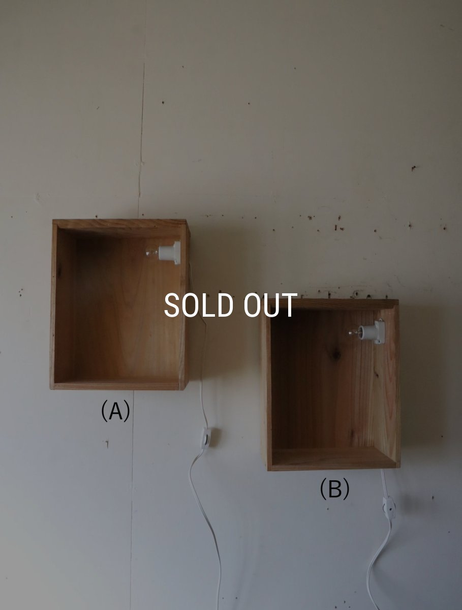 画像9: No.150　ライト付き壁掛け飾り箱(A)、(B) (9)