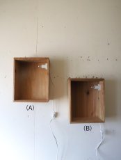 画像9: No.150　ライト付き壁掛け飾り箱(A)、(B) (9)