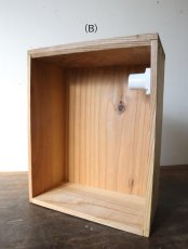 画像32: No.150　ライト付き壁掛け飾り箱(A)、(B) (32)