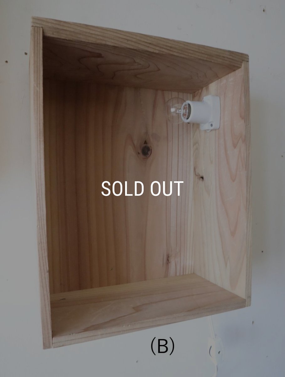 画像14: No.150　ライト付き壁掛け飾り箱(A)、(B) (14)