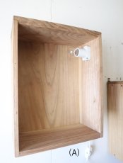 画像13: No.150　ライト付き壁掛け飾り箱(A)、(B) (13)