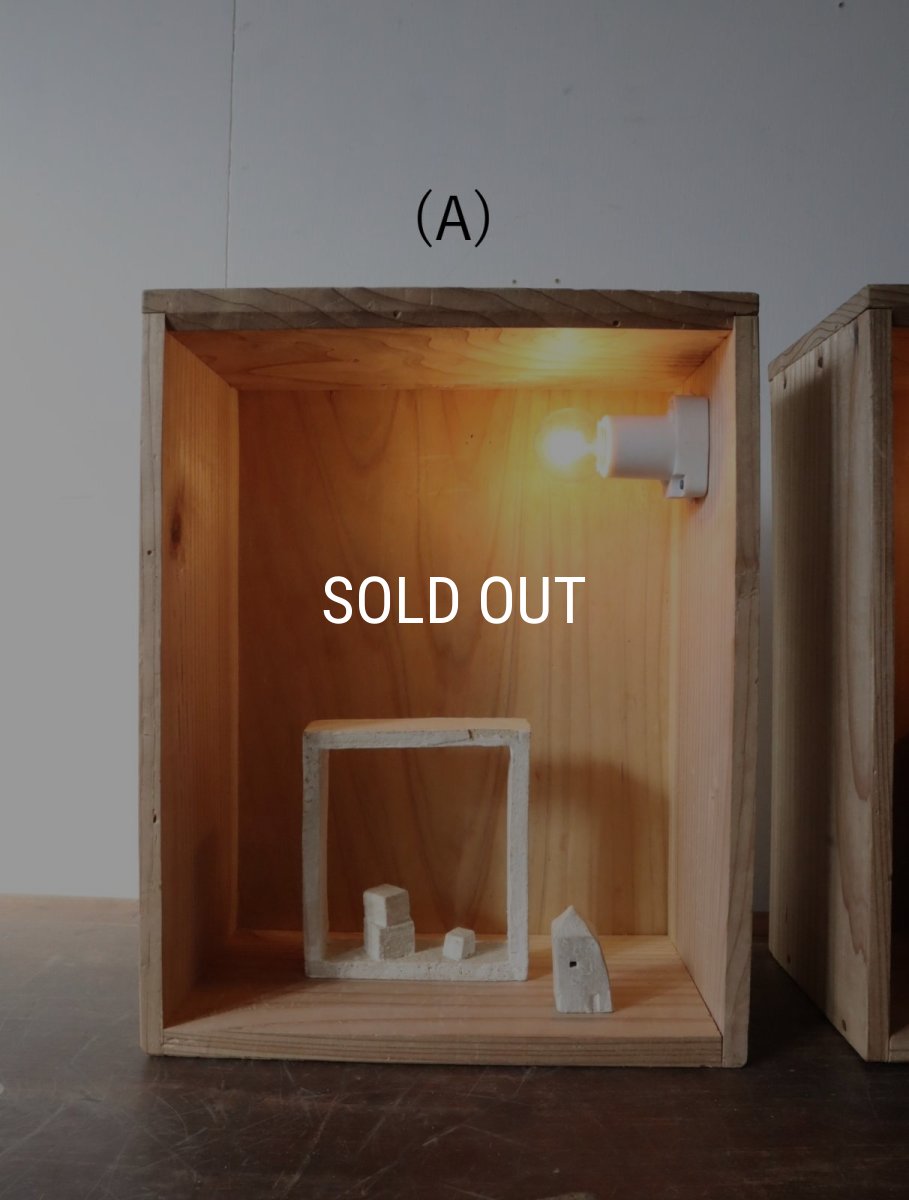 画像27: No.150　ライト付き壁掛け飾り箱(A)、(B) (27)
