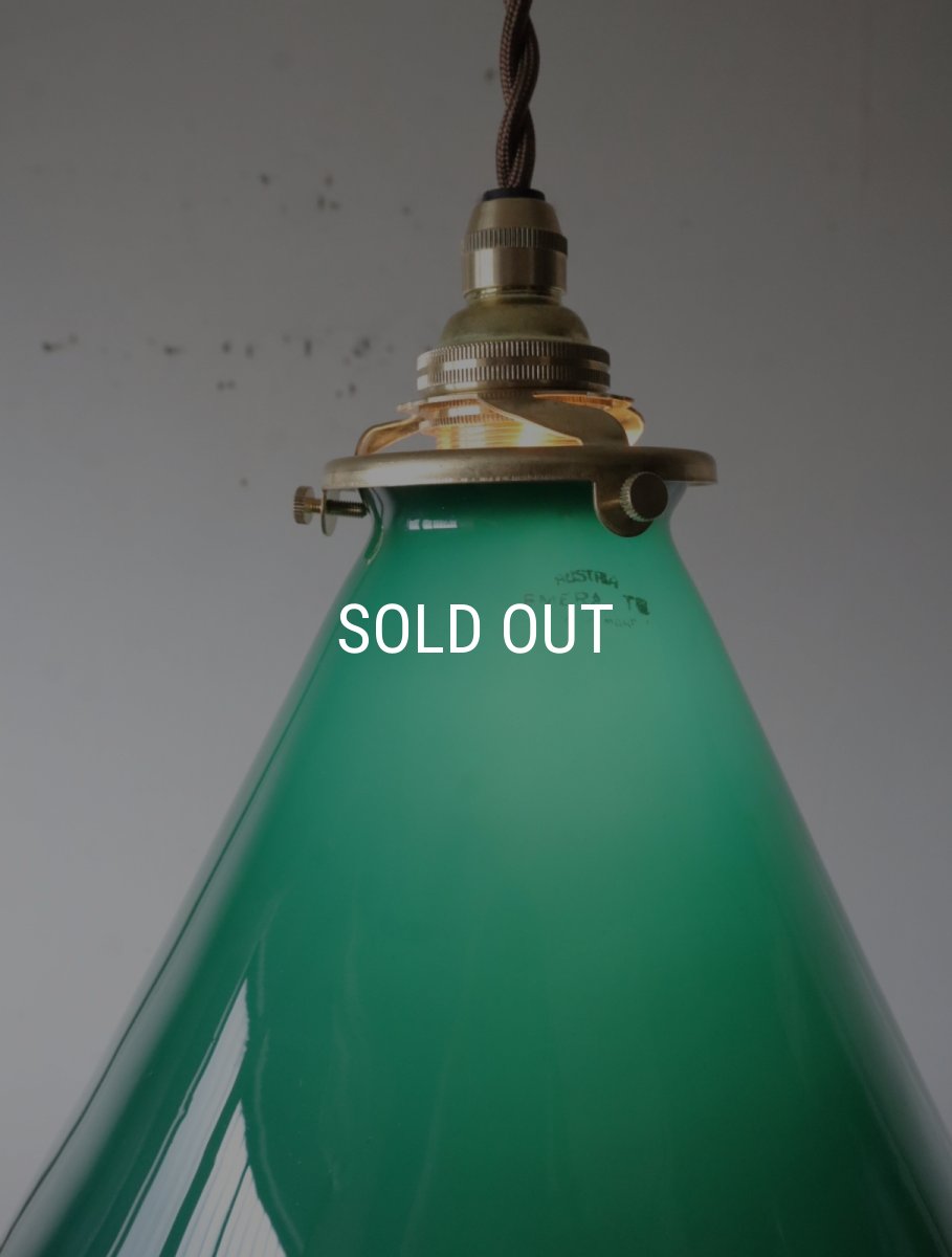 画像10: No.156　グリーンシェードのペンダントライト (10)