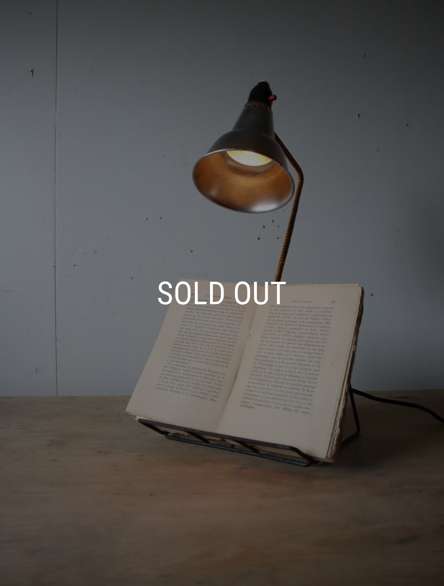 画像1: No.157　ブックスタンド一体型ライト (1)