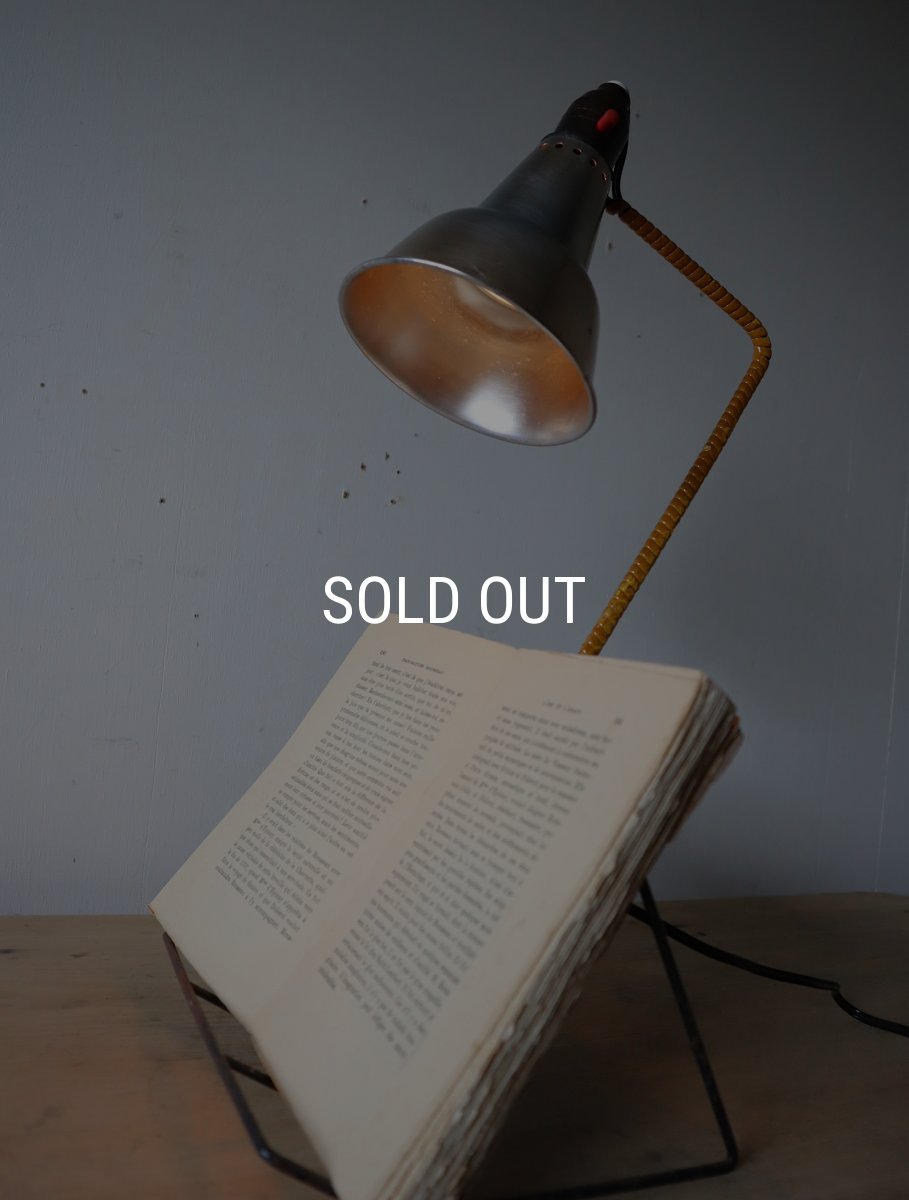 画像5: No.157　ブックスタンド一体型ライト (5)