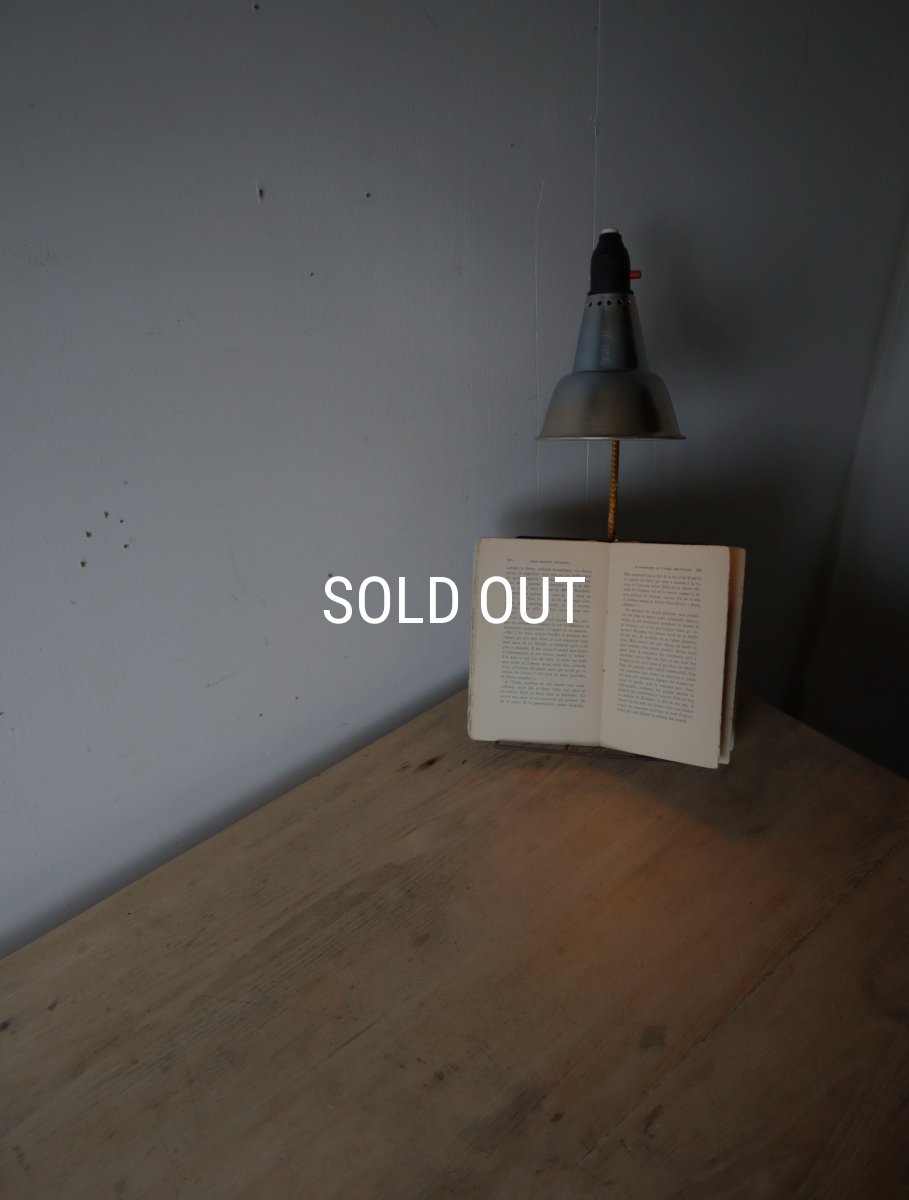 画像3: No.157　ブックスタンド一体型ライト (3)