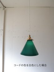 画像25: No.156　グリーンシェードのペンダントライト (25)