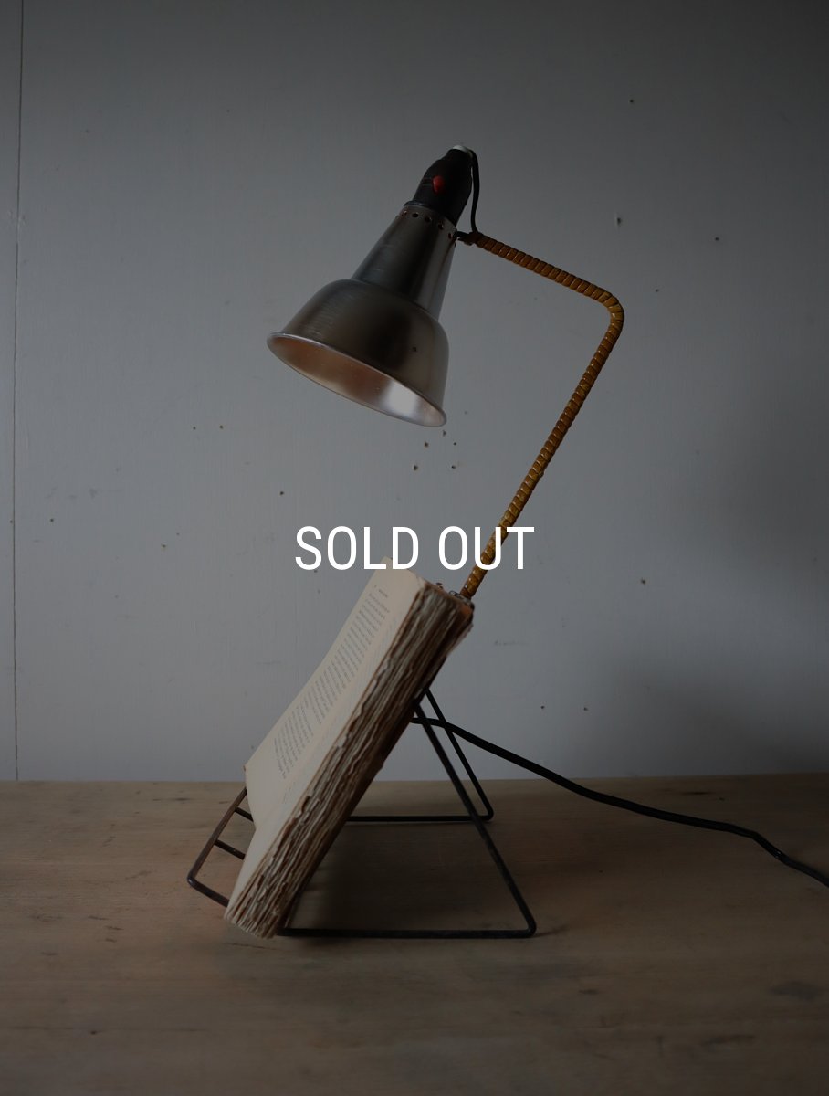 画像4: No.157　ブックスタンド一体型ライト (4)